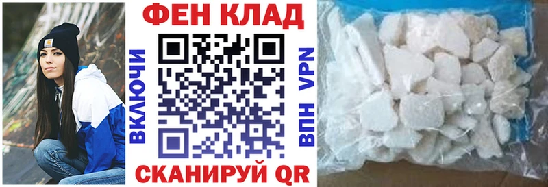 где можно купить   Урень  Амфетамин Premium 