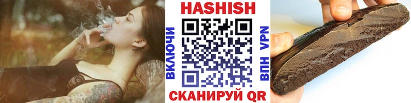 ссылка на мегу ТОР Урень ГАШИШ ice o lator