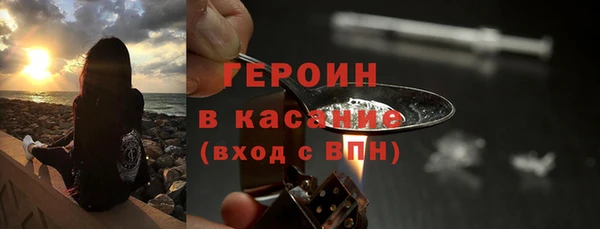 ECSTASY Арсеньев