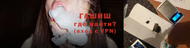 прущий лед Аркадак