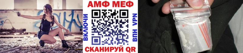 Первитин Декстрометамфетамин 99.9%  Урень 