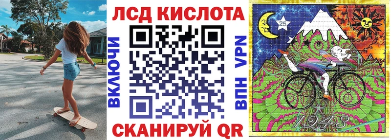 продажа наркотиков  Урень  мега вход  Марки NBOMe 1,5мг 