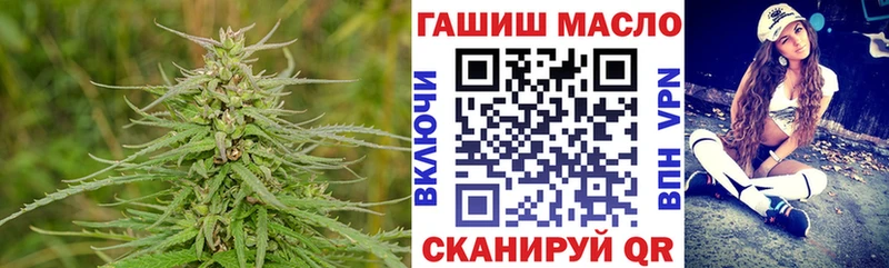 Дистиллят ТГК концентрат  Урень 